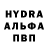 МЕТАДОН кристалл LukkeLH