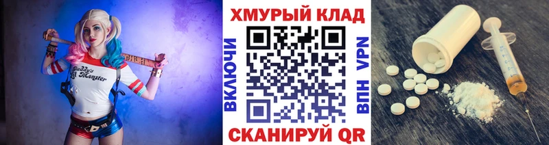 Героин VHQ  Купить  Чернушка 