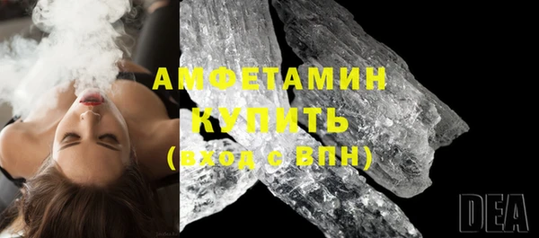 марки lsd Наволоки