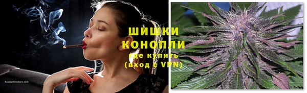 кокаин премиум Навашино