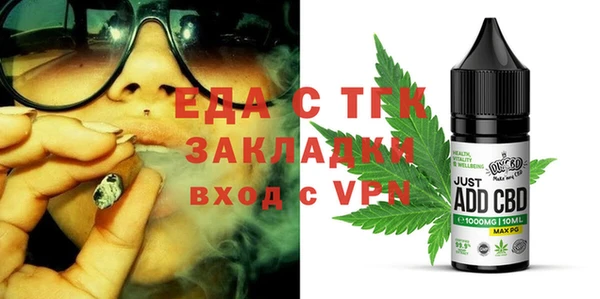 не бодяженный Надым