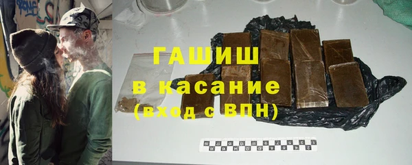 не бодяженный Надым