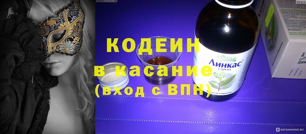марки lsd Наволоки