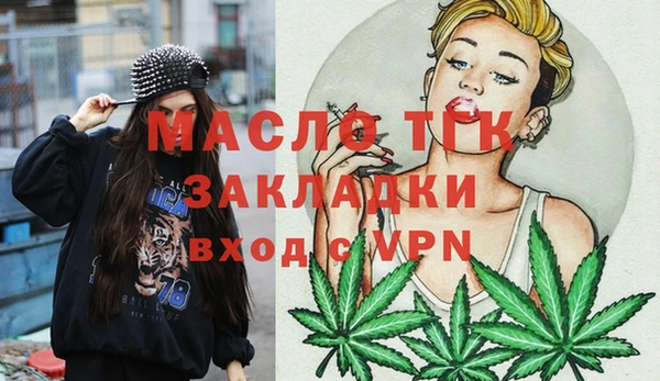 марки lsd Наволоки