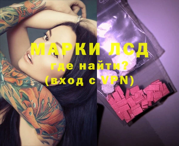не бодяженный Надым