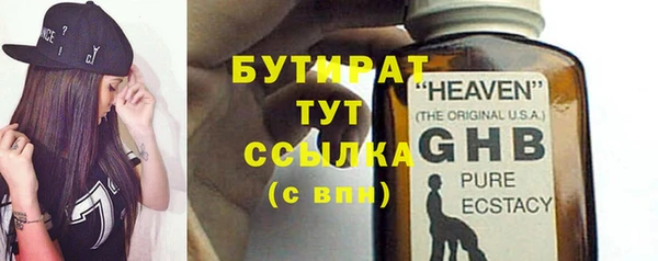 марки lsd Наволоки
