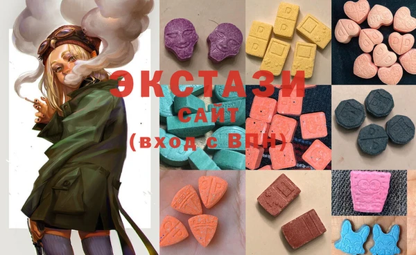 марки lsd Наволоки