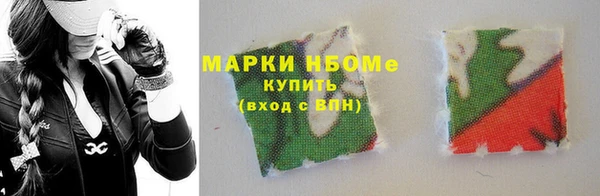 не бодяженный Надым