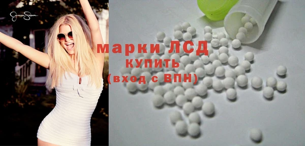 не бодяженный Надым