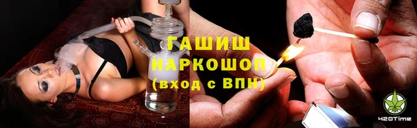 марки lsd Наволоки