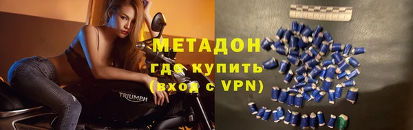 не бодяженный Надым