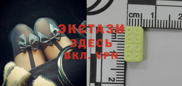 кокаин премиум Навашино