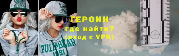 не бодяженный Надым