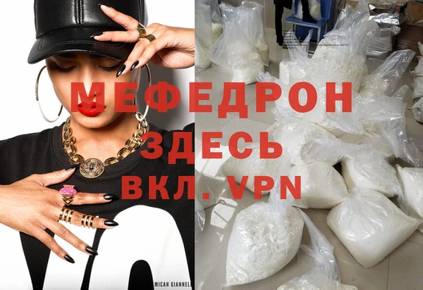 не бодяженный Надым