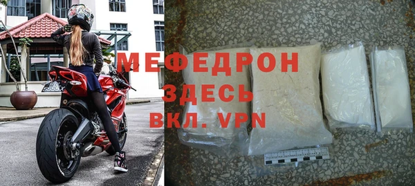 не бодяженный Надым