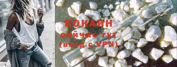 марки lsd Наволоки