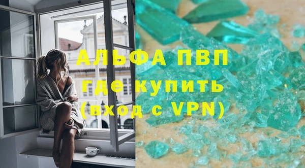 марки lsd Наволоки