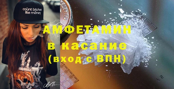 не бодяженный Надым