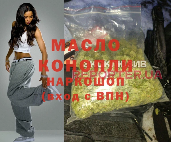 не бодяженный Надым