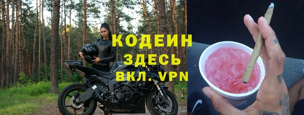 марки lsd Наволоки