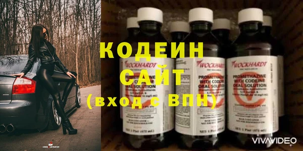 не бодяженный Надым