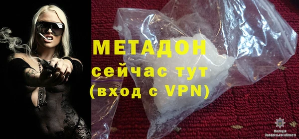 не бодяженный Надым