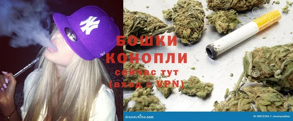 марки lsd Наволоки