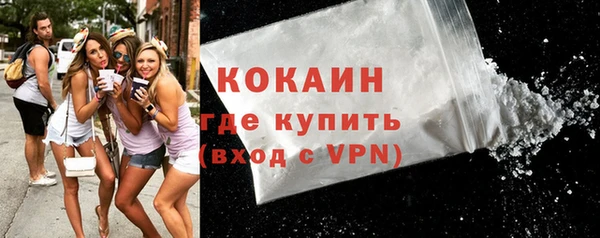 не бодяженный Надым