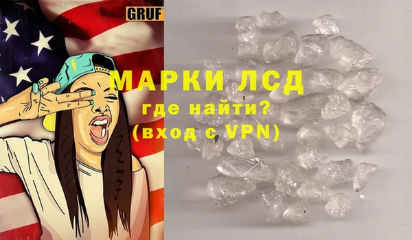 кокаин премиум Навашино