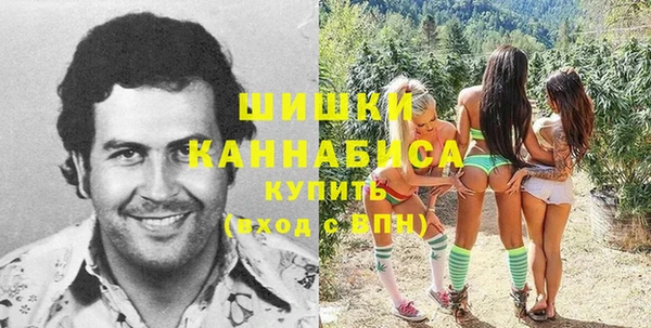 кокаин премиум Навашино