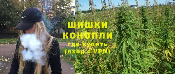 марки lsd Наволоки