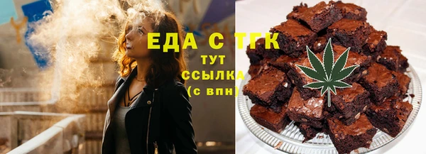 кокаин премиум Навашино