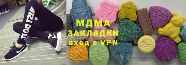 марки lsd Наволоки