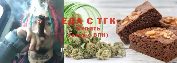 не бодяженный Надым