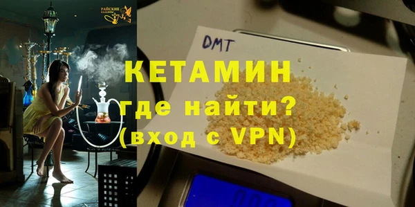 не бодяженный Надым