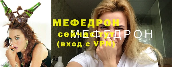 марки lsd Наволоки